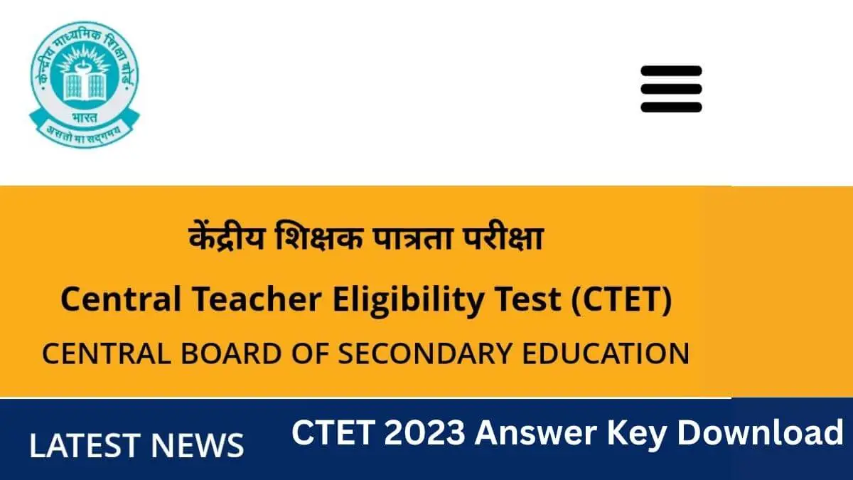 CTET Answer Key Download