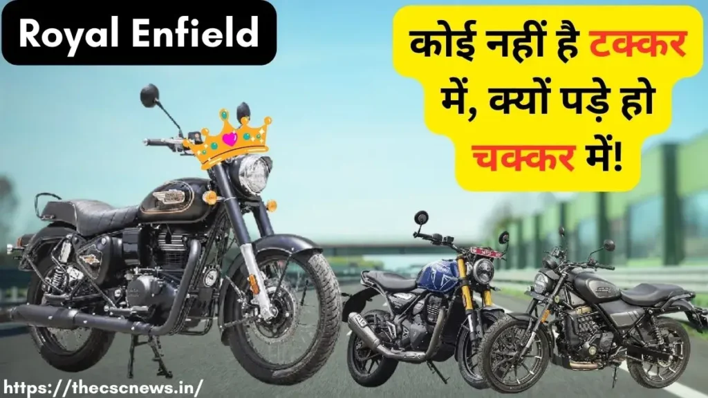 royal-enfield-vs-harley-davidson-_-triumph