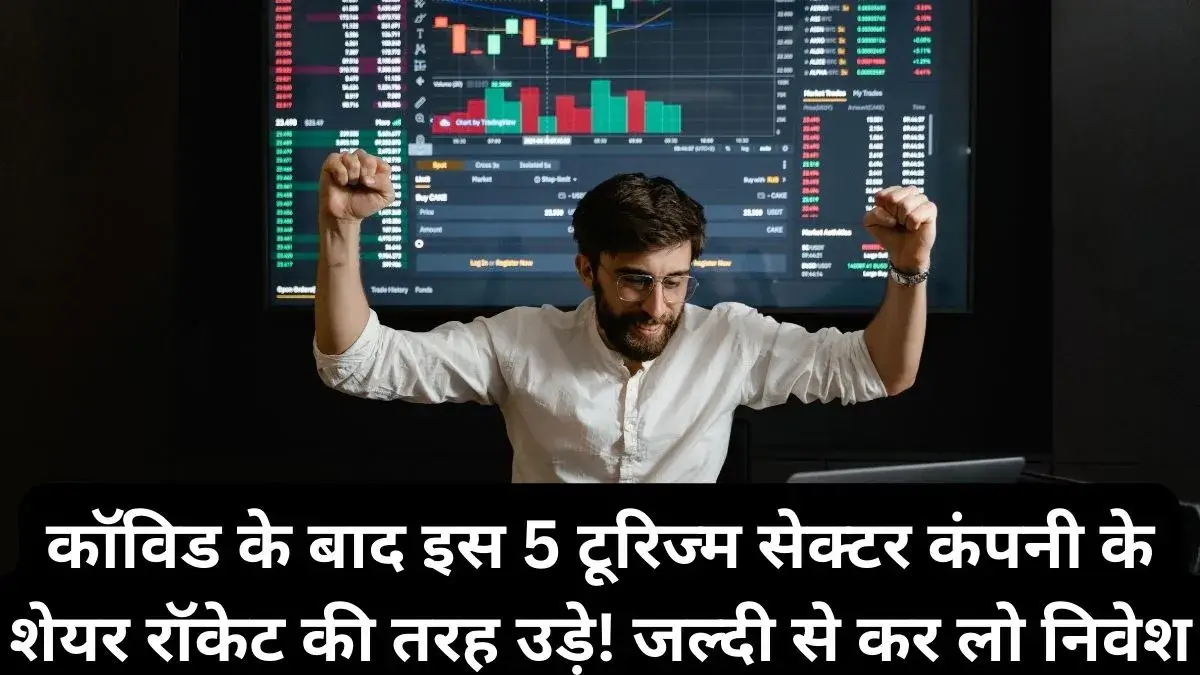 share-market-5-tourism-companies-shares