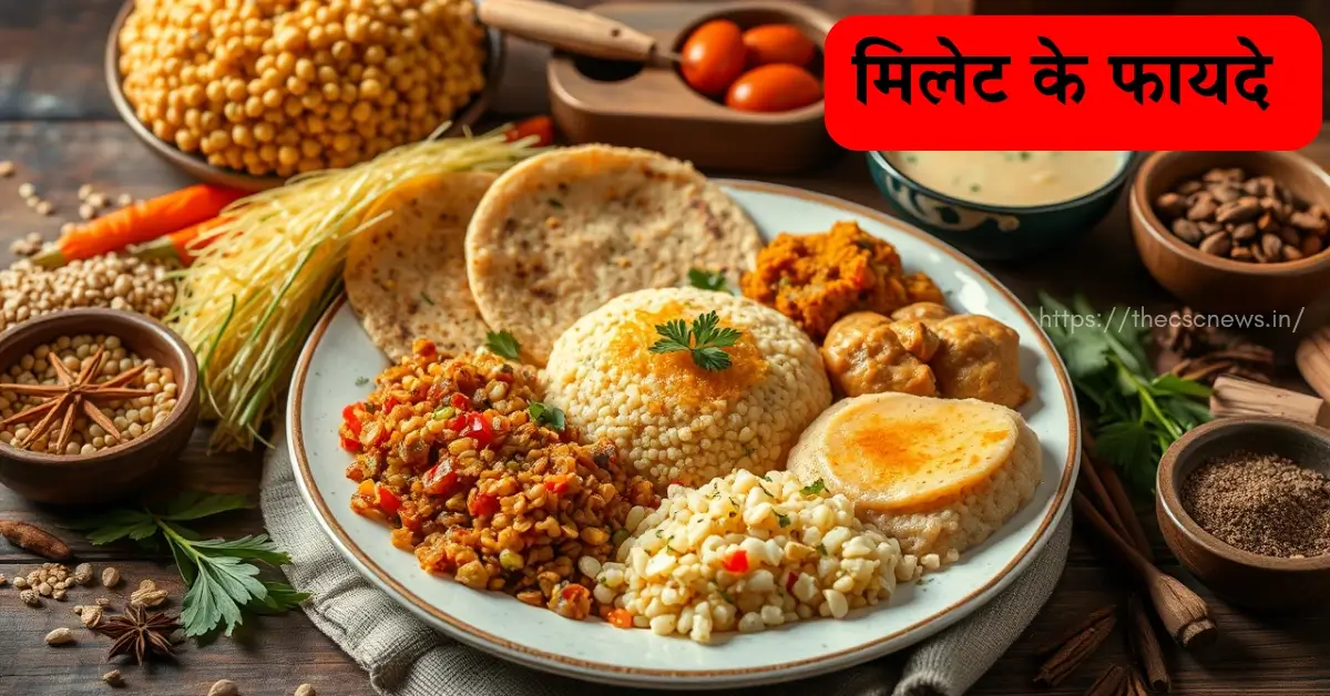 Millets-in-hindi